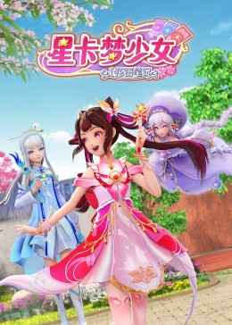 外国人做爰又粗又大IM