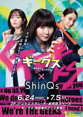 日本人强伦姧人妻A片