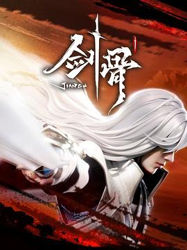 国模晨雨大尺度私拍