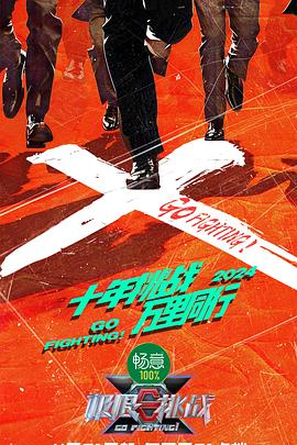 色欲AV亚洲波多野结衣