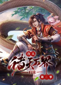 V与子敌伦刺激对白播放