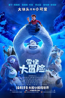 日本公与妇仑乱免费无码