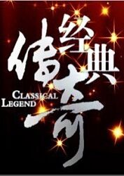 污黄在线观看