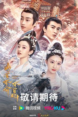 乳色吐息无删减片