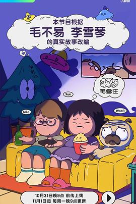 国产精品久久人妻无码网站一区L